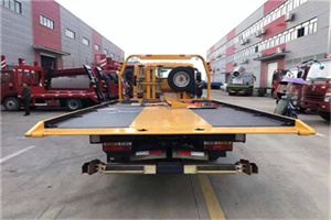 子长附近汽车救援服务